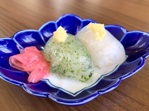 27443730-355F-474A-AC27-2DFF6924C60C