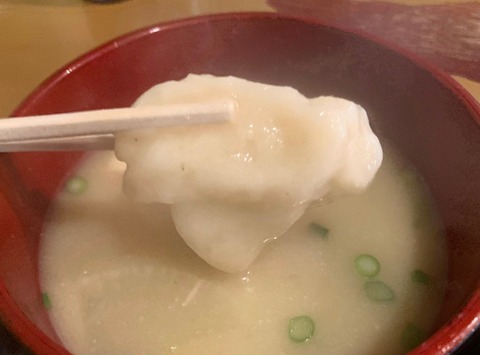 81B76675-82B4-4AF6-8F32-20CF88573FC9