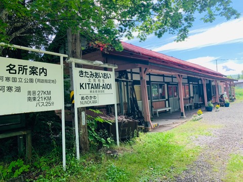 92DEBA4C-7530-4D05-9422-FBE26368EB08