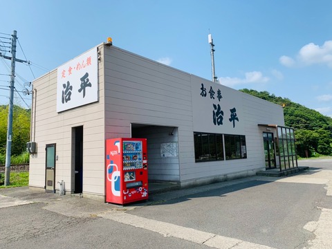 A4C5689C-6A74-4B40-9656-40BD8429CD8B