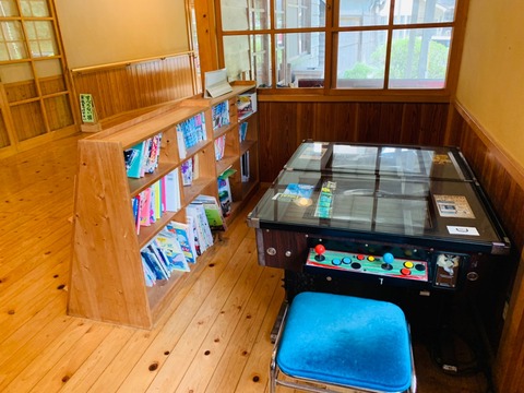 761C2A83-D49B-48D5-B17F-C17EFEA760FC