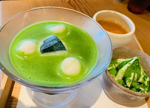 A5621950-C2D4-4D29-A2F8-CD88DABD4279