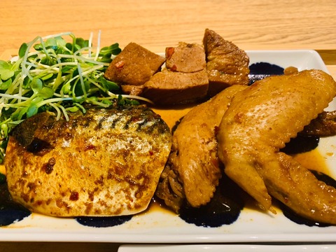 DA40AE64-D213-4B6F-BC00-9F5BF0DF1945