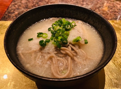 A3A34A68-0049-402E-A6F0-248B52AF9A4E