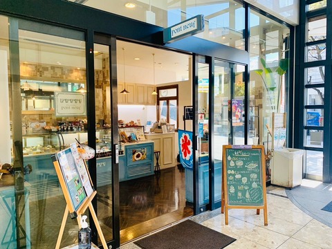 BD88D72A-C09B-428E-956A-034E06F5CE1C