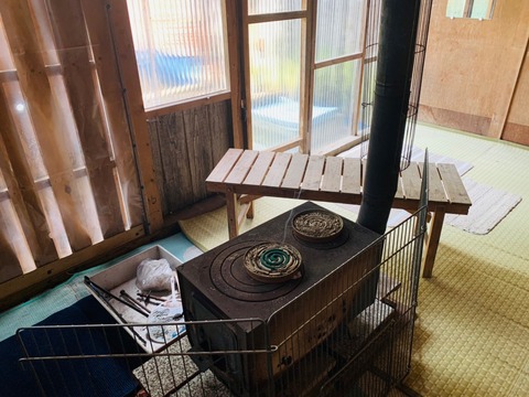 300C5670-C835-43D4-BB18-1B076BE26E5D