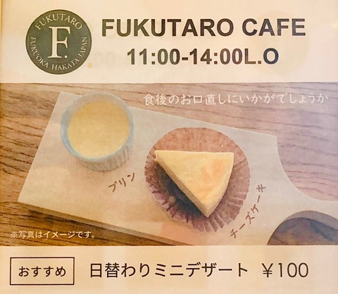 0CFF2828-7C2D-4B6D-AD6E-31875665AF8F