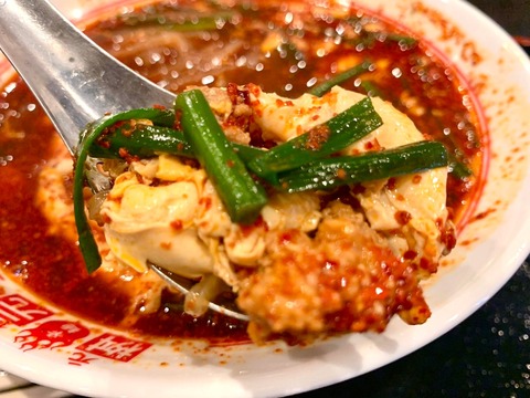 94A8FDF3-0DF5-4481-8DE9-0B63005EDE26