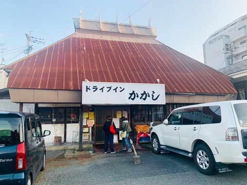 B801B508-4E3B-487E-BA86-730D2A5F1E36