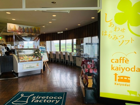 3CA4C8E6-D68E-4075-9B80-F8EFFC48B3ED