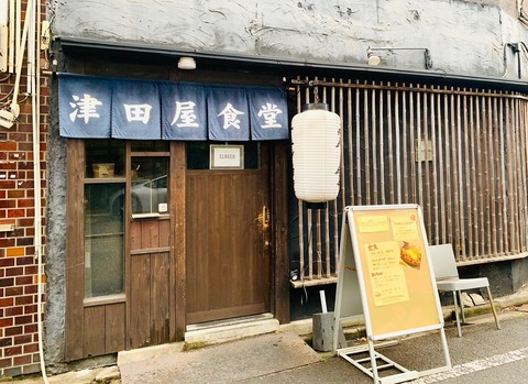 4F94DA89-BFD6-46AC-8627-0542F50EFD6A