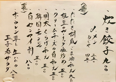 617EB851-2224-43A4-951B-657D4A14F1E8