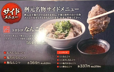 B071A064-CF25-4482-B7C2-416F30036E98