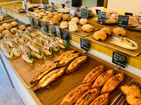 45C47734-2043-4A8C-9D42-64371ED73F32