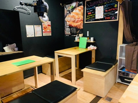 3459CCE0-1C43-4B6E-97E7-56298681C618