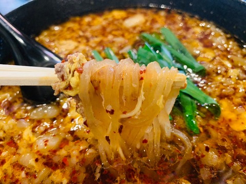 0029F5F3-B8CB-4B25-8162-664B738AD597