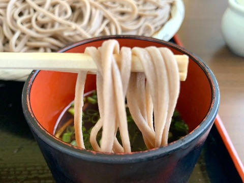 D9FEA090-3839-4A9F-81AD-E6B755656408