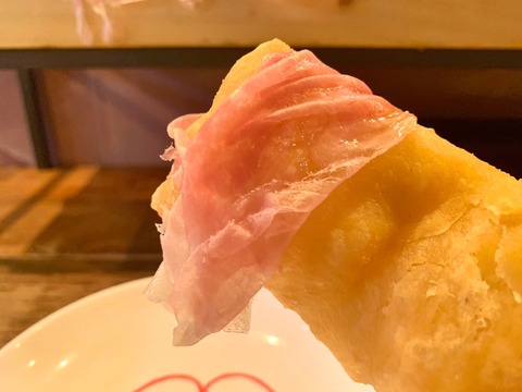 DED2C34D-F9B8-4766-A4A9-BDAD58839C72