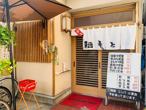 07A42FDA-68E3-474A-97CD-77FBEED60A69