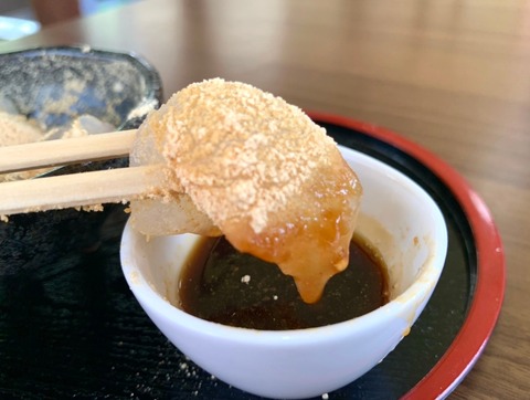 618C8DF6-76B3-431D-9162-C84F895D6E25