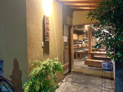 15AAEBE7-47F9-4771-A119-0A1822E15F7A