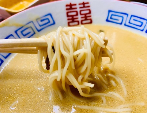 C038E6B6-FA20-44F6-8361-6C7B31AF6E27