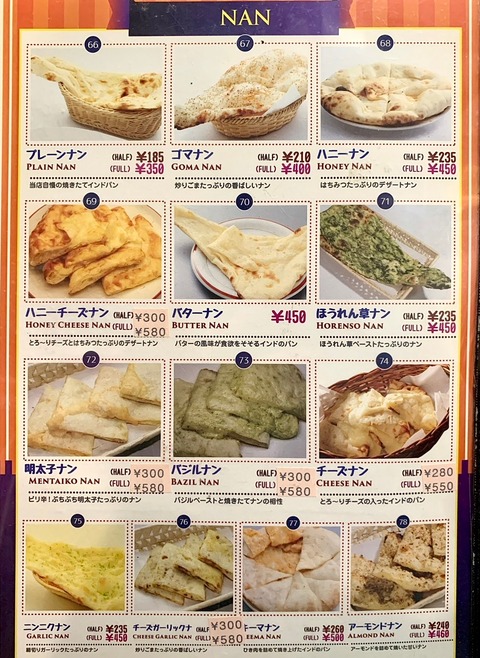 832B6A9D-4EA3-46AE-808F-C8C42AB20CBB