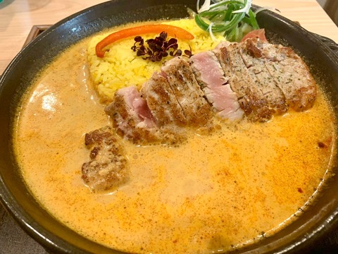 1E8B37CF-EB5F-4BF2-9E0D-AE89274C2BBE