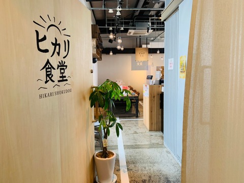 C21653DC-BEDA-4659-9001-5B12E3EB966E