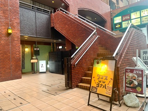 A2226006-234B-4015-B925-848F852B5F7E