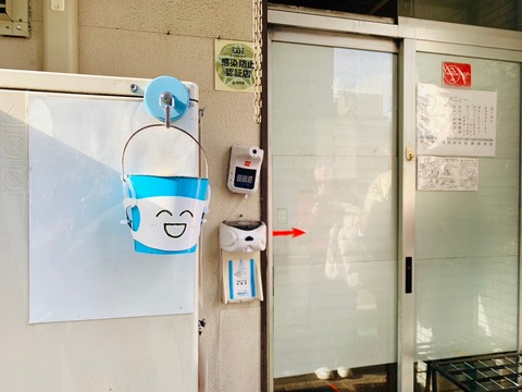 20F9236D-B132-4BF5-AD06-DC3199328D62