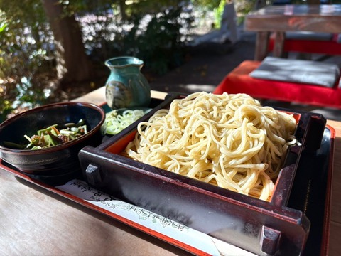 607DADA2-7735-4F8D-A6DA-BF2509985B6C