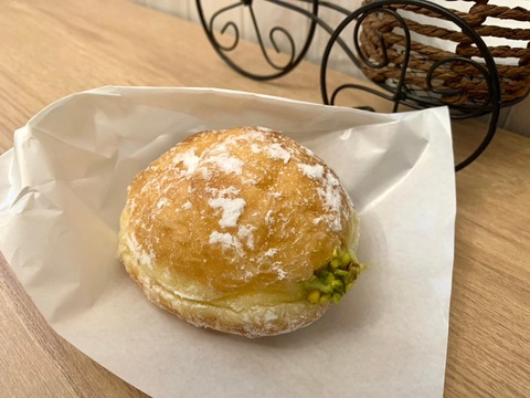 DAE282BC-4D36-4051-BED5-160A7B851D0B