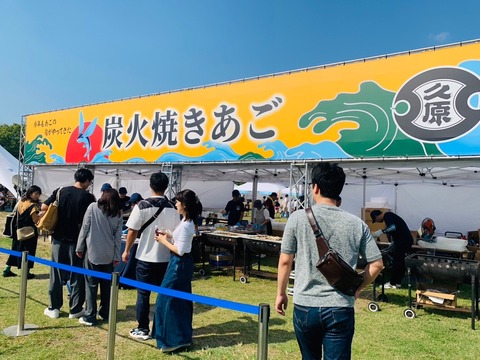 9709151F-22B9-4A4F-BBFF-0D3CF7E515CB