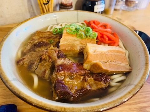 F0B877C7-EA1F-43E3-BFD9-CBD8FE375B9C