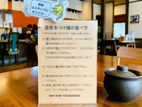 516F9433-6DC3-44F0-B08A-97A63F317999