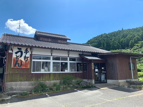 D4955351-CBB0-47EA-AD7C-35658B294783