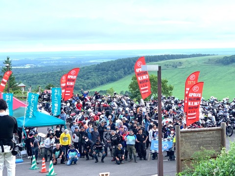 7DD37792-5D53-46D7-91D0-50A26CD1288B