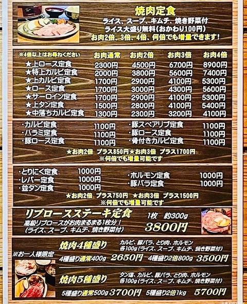 1662761C-E1E4-490E-913A-85FC4788032F