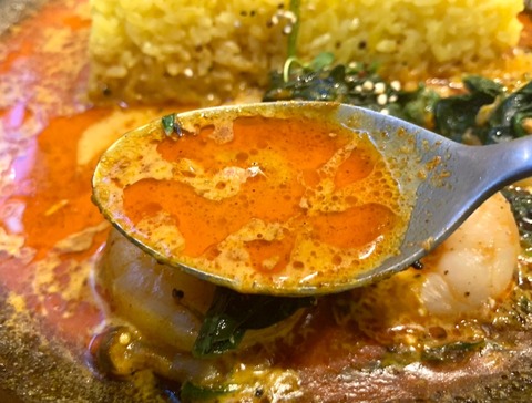 1B21D578-ED38-4308-8F0B-FBA7858358FC