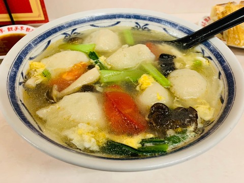 9CD88CD7-1A9A-4FAC-8862-B6177D60B268