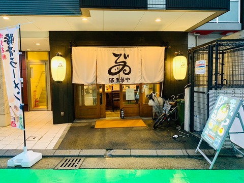 BD1536C6-F7F2-44BC-8D64-03D37679CCCA