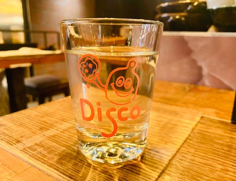 593BB299-FCDA-4C37-AB32-F36CE9AA49CC