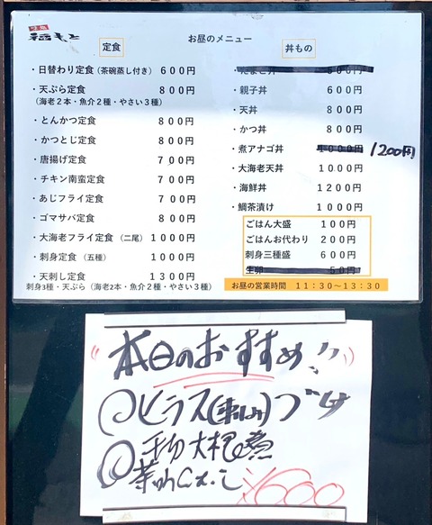 A69E9620-DD81-442B-9704-71045499531E