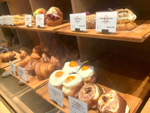 1D3199F4-FF91-4087-9768-F8012766943D