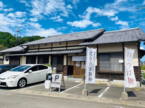 550B6FBD-14E4-452C-8D51-68B65F7C7DA3