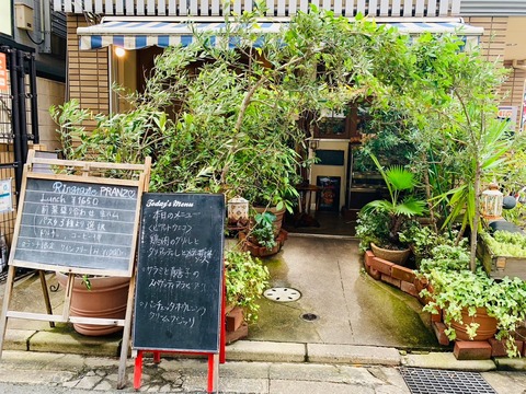 F9115546-5FBE-46EA-B12D-E03B44CB1E51