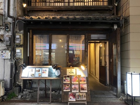 C87B169F-54F9-48AD-BA2A-8281FC22B921