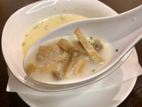 8EB48B00-2780-4648-A204-3F29E60DCFAF