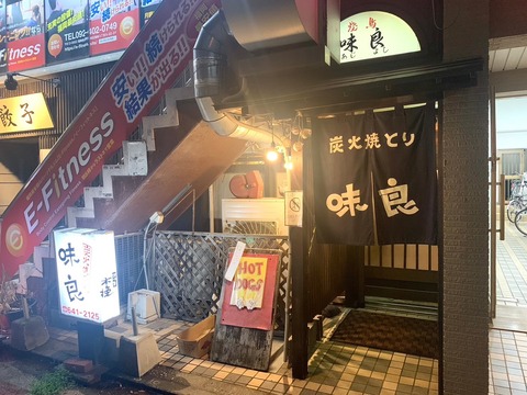 F973B248-54F2-44F5-8028-1D0B5FCCD0E3